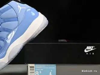 Flight Gift Ultimate Jordan 11 of 0625